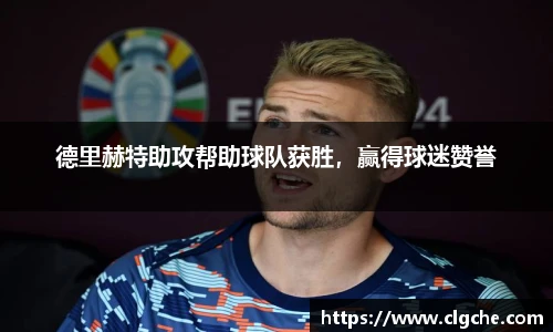 乐盈VI首页