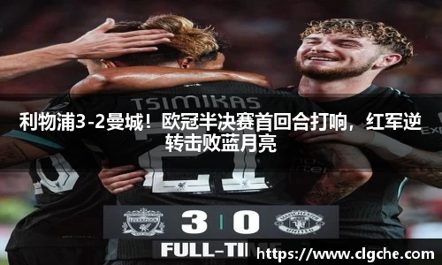 乐盈VI官网