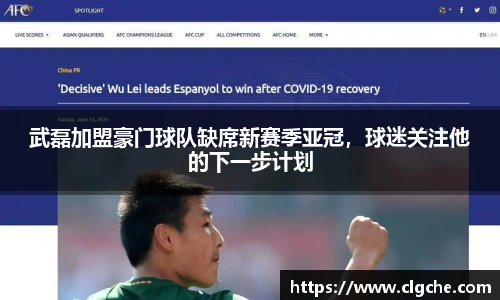 乐盈VI官网登录入口