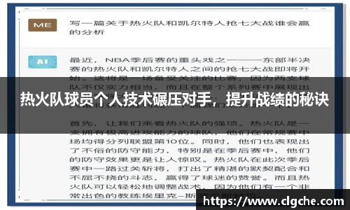 乐盈VI