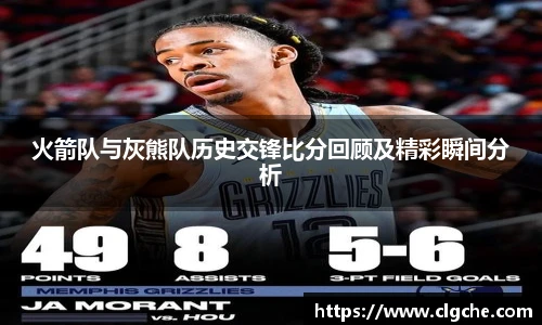 乐盈VI首页