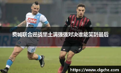 乐盈VI官网